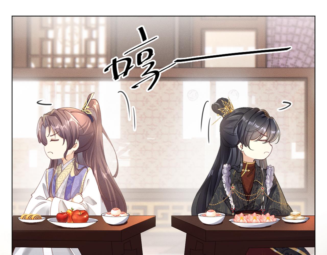 黑化王妃超难哄 - 07 做朕的义女(2/2) - 4