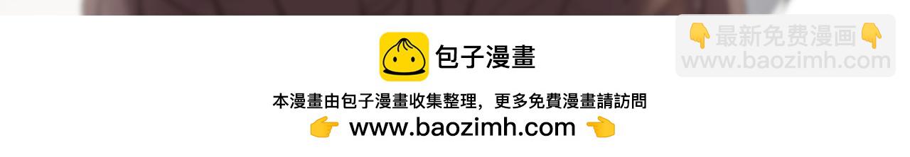 黑化王妃超难哄 - 07 做朕的义女(2/2) - 6