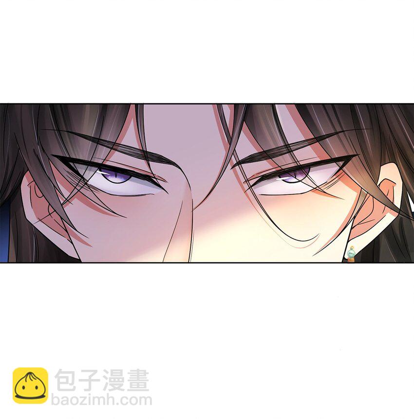 001 第一话 穿成恶毒女配？(1/2)-第2话