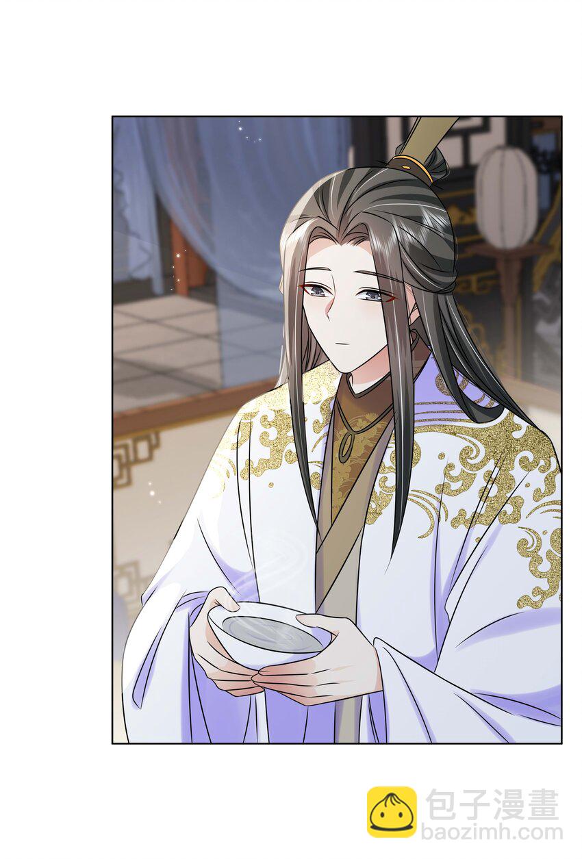 100 第一百话 宫变(1/2)-第102话