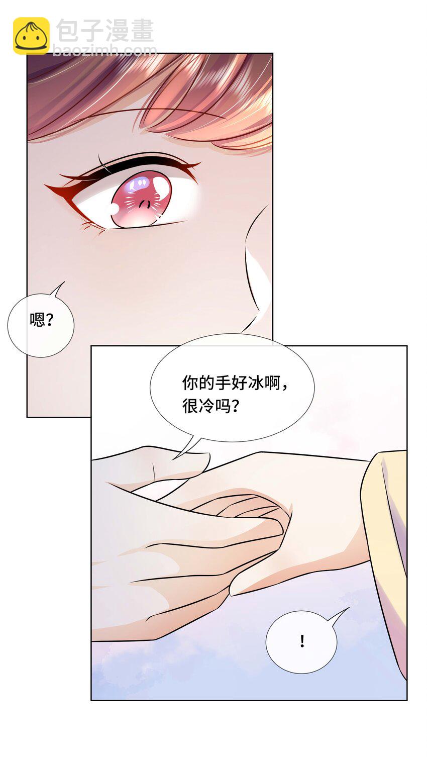 100 第一百话 宫变(1/2)-第102话