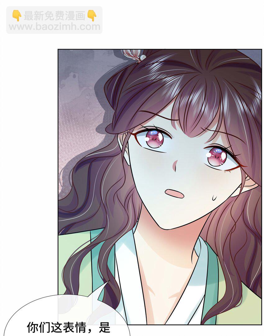 100 第一百话 宫变(1/2)-第102话