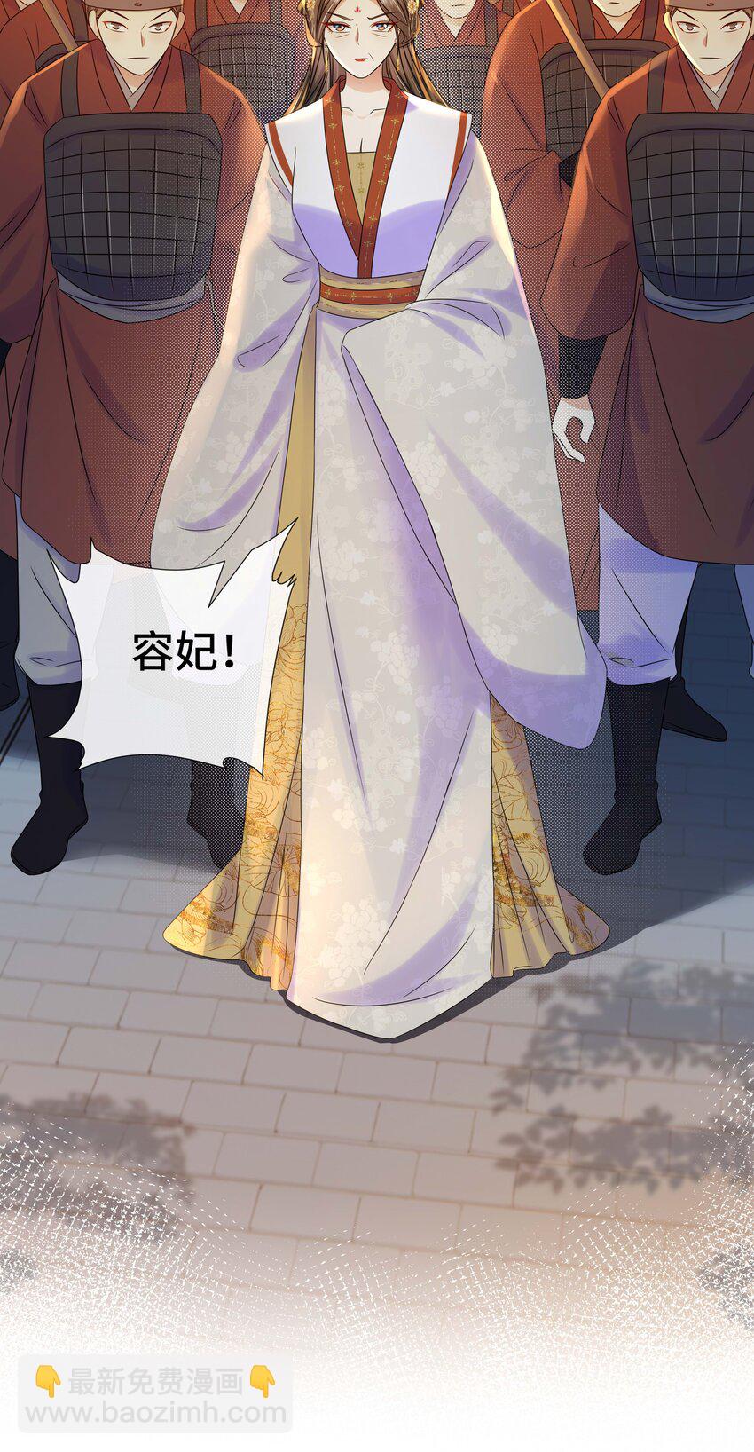 100 第一百话 宫变(1/2)-第102话