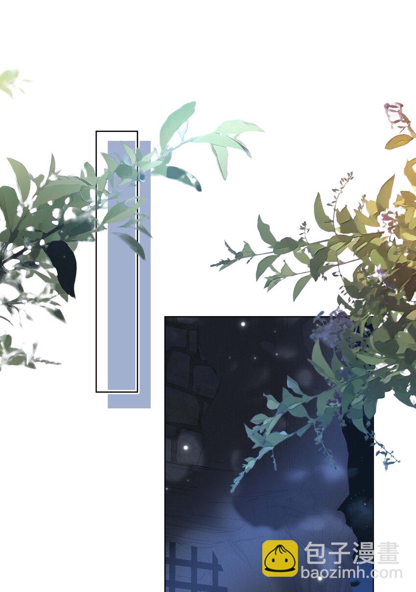 102 真相-第104话