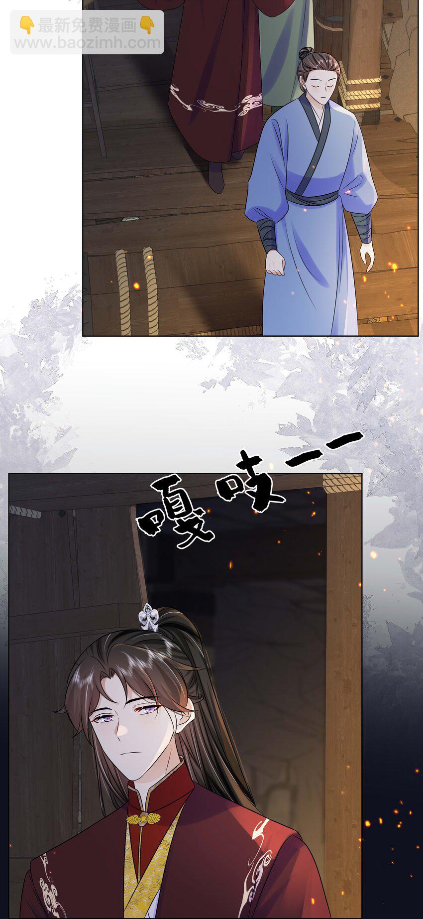 102 真相-第104话