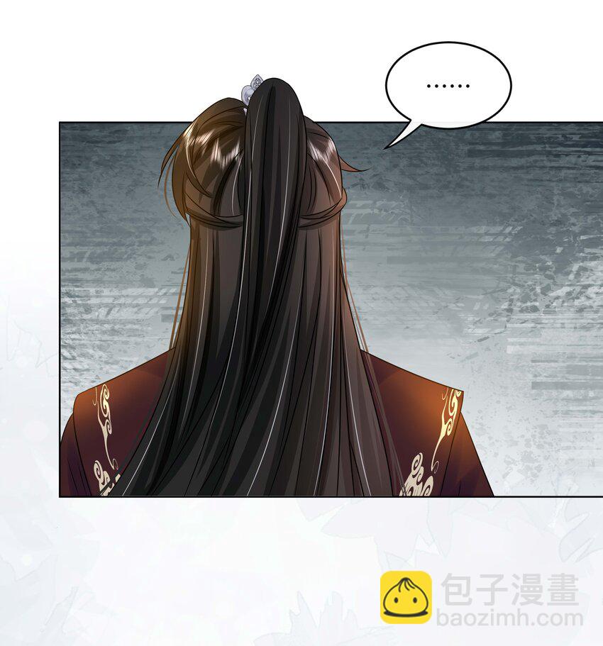 104 好儿子-第106话