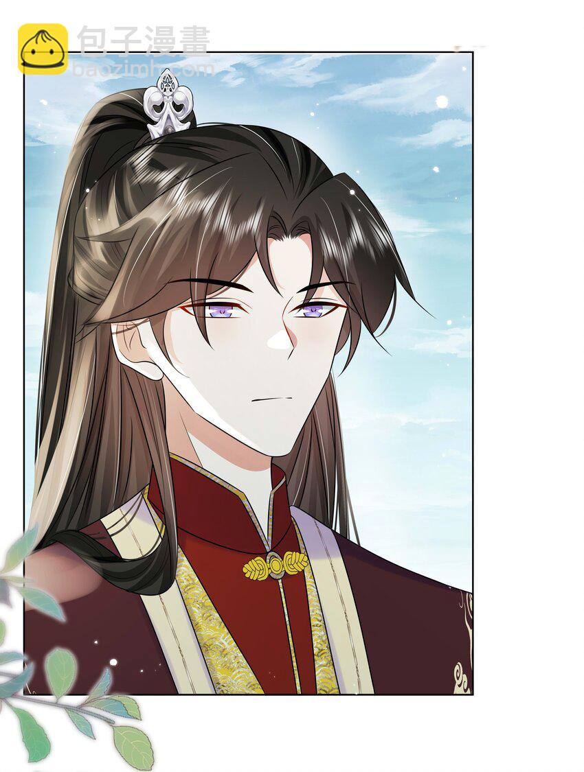 108 不妥协-第110话