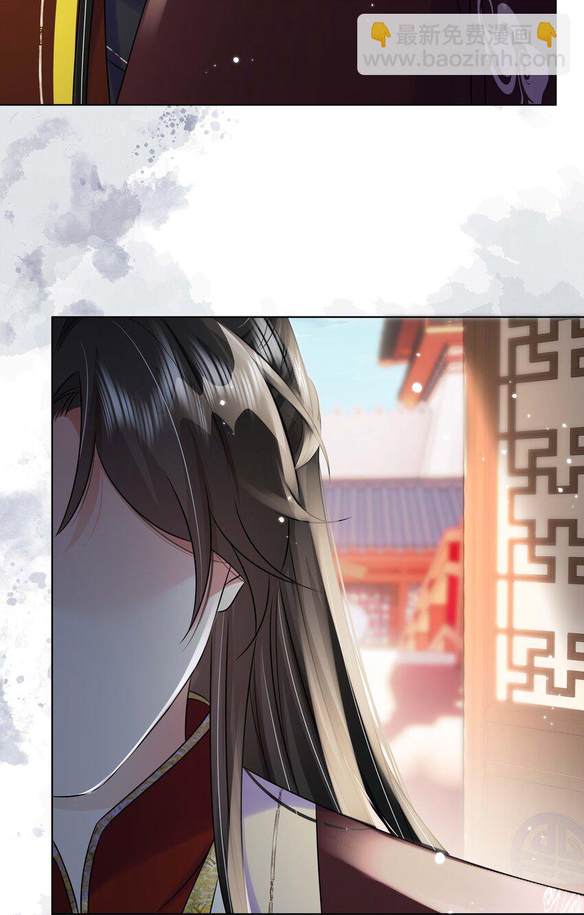 108 不妥协-第110话