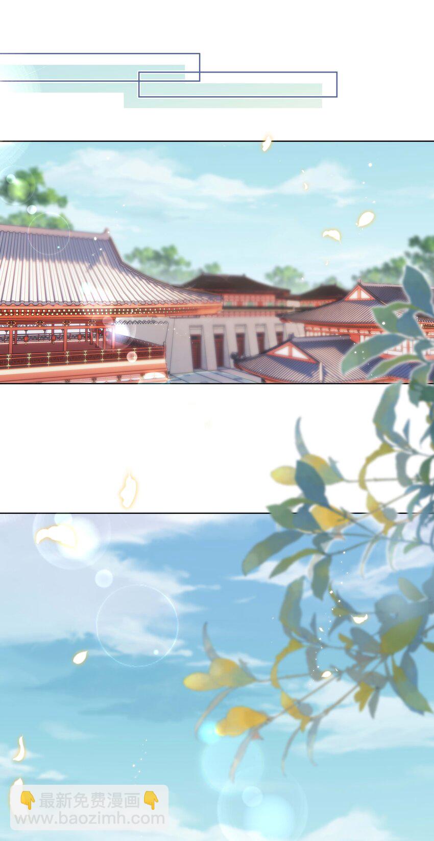 108 不妥协-第110话