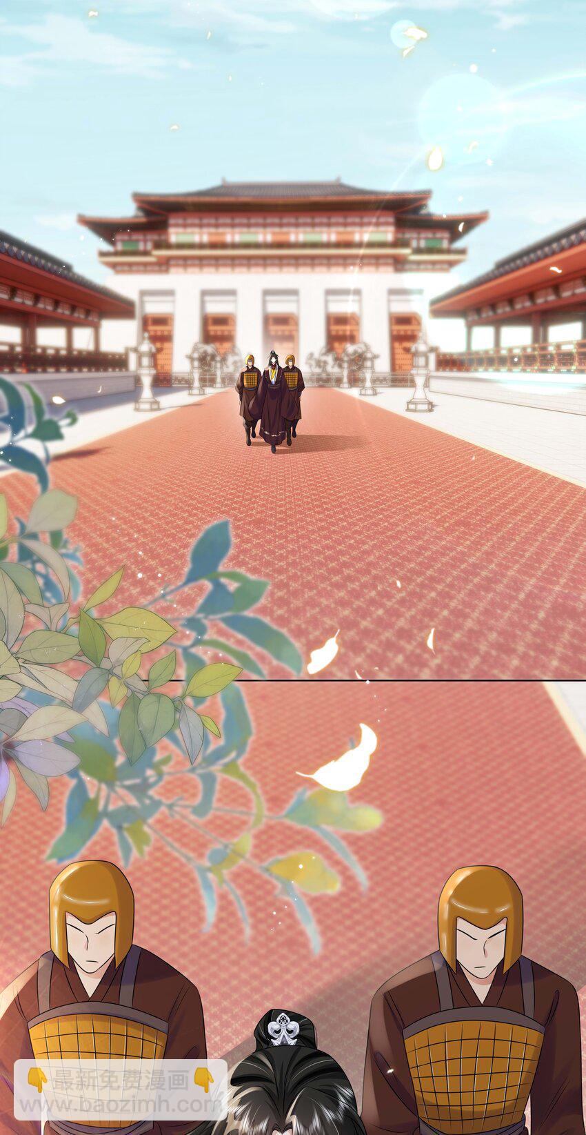 108 不妥协-第110话