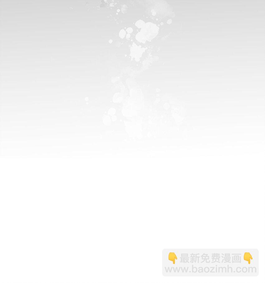 108 不妥协-第110话