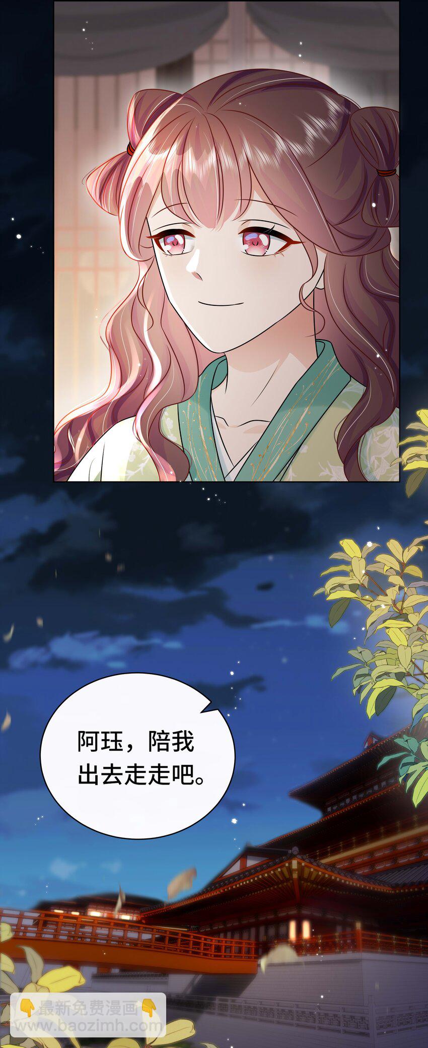 最终话 终将再见-第112话