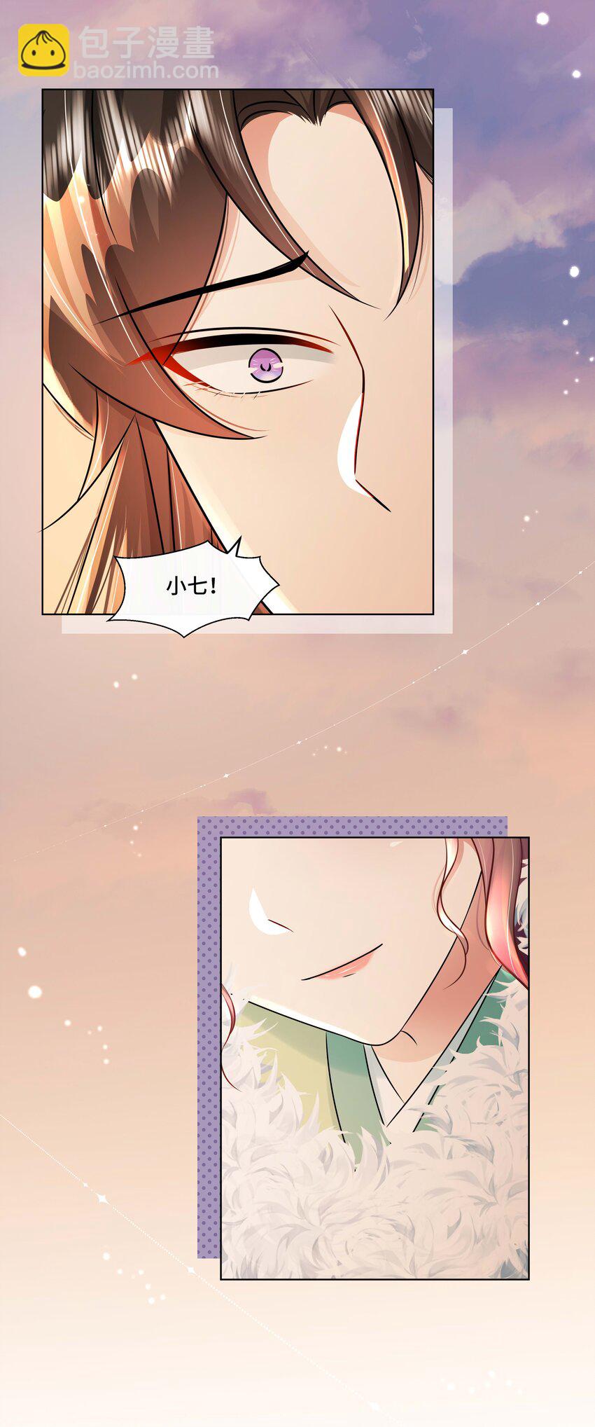 最终话 终将再见-第112话