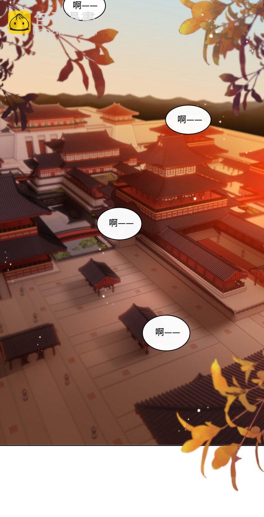 最终话 终将再见-第112话