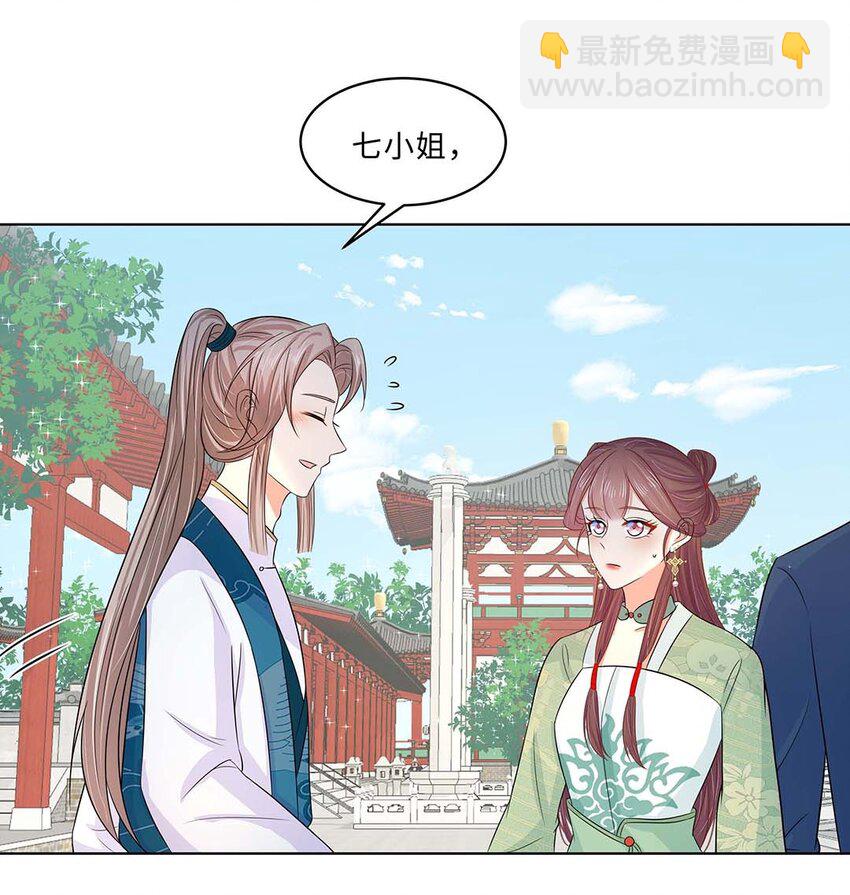 019 第十九话 唯一的机会！(1/2)-第20话