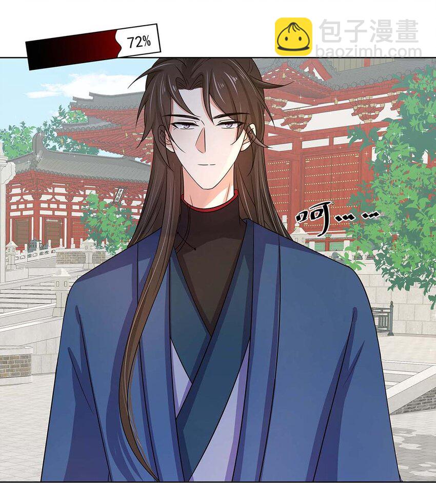 019 第十九话 唯一的机会！(1/2)-第20话