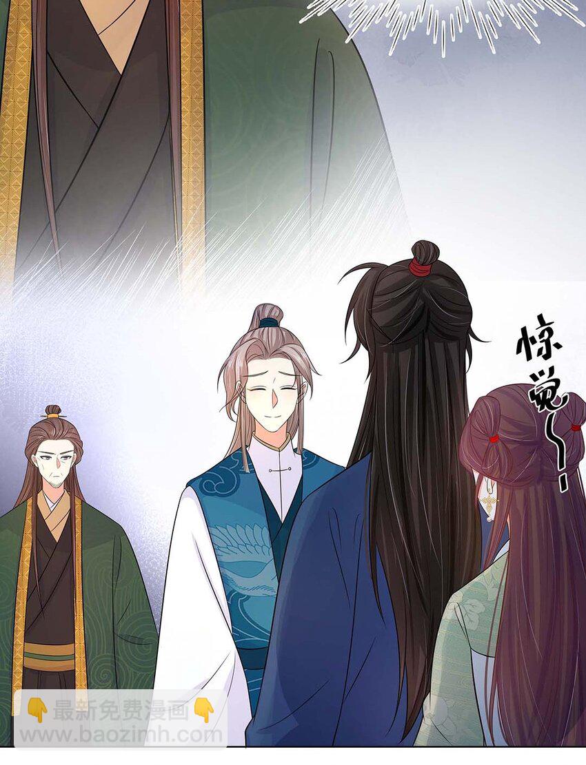 019 第十九话 唯一的机会！(1/2)-第20话