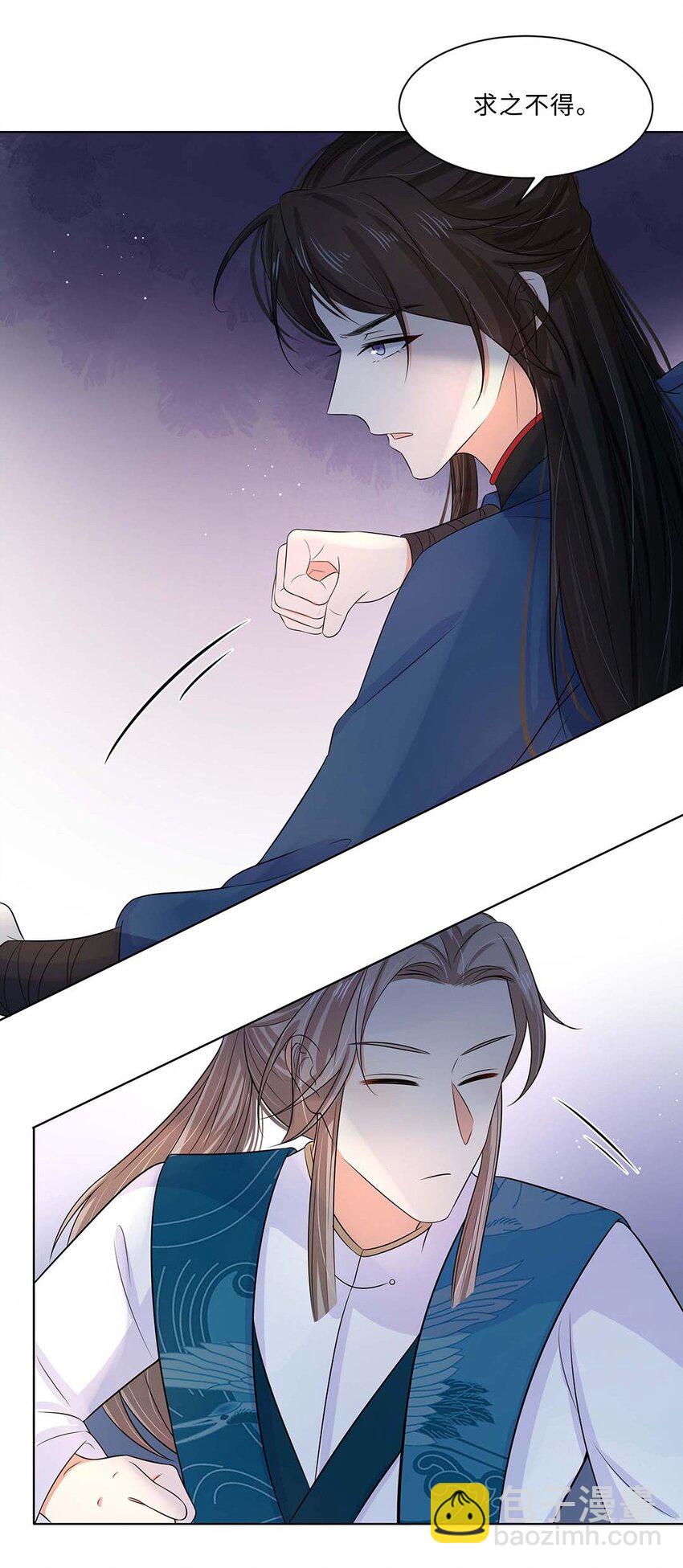 019 第十九话 唯一的机会！(1/2)-第20话