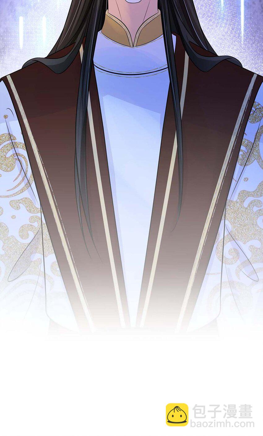 021 第二十一话 流落民间的六皇子(1/2)-第22话