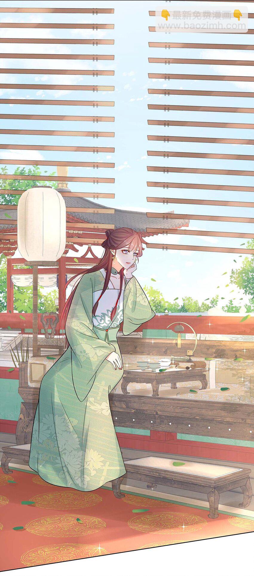 021 第二十一话 流落民间的六皇子(1/2)-第22话