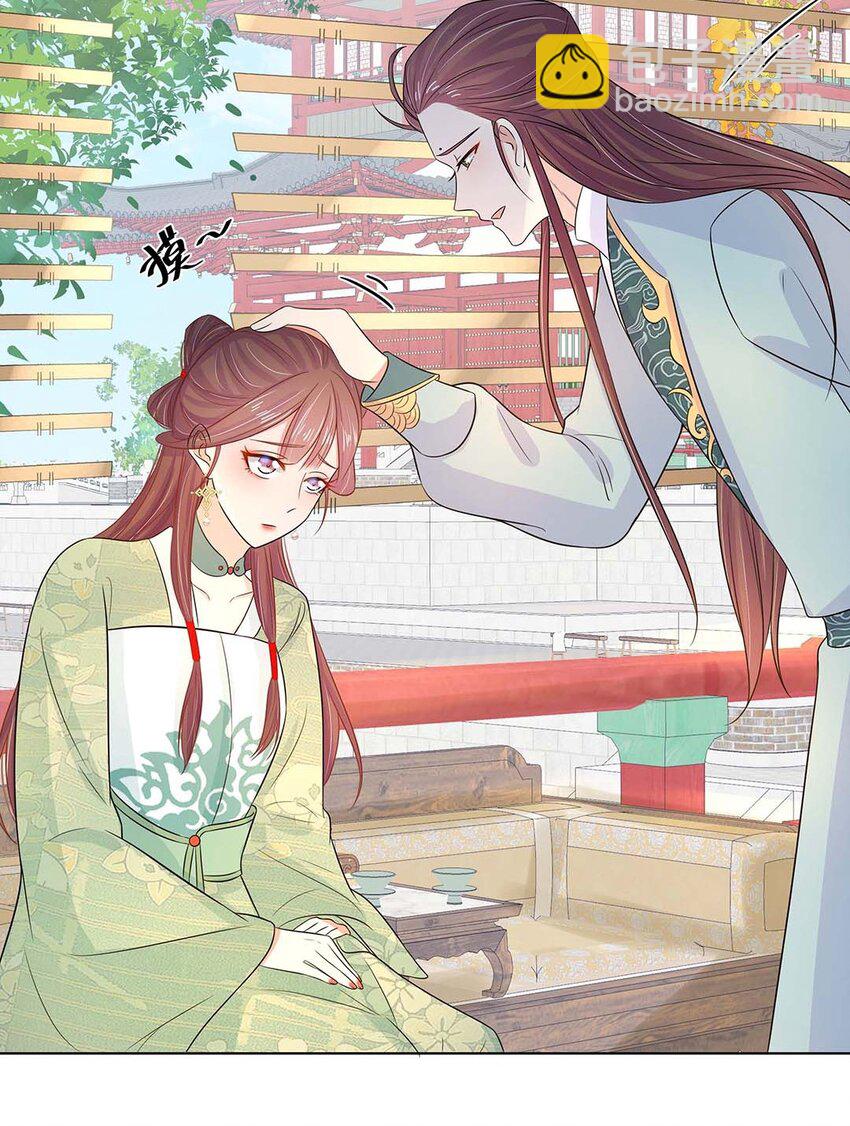 021 第二十一话 流落民间的六皇子(1/2)-第22话