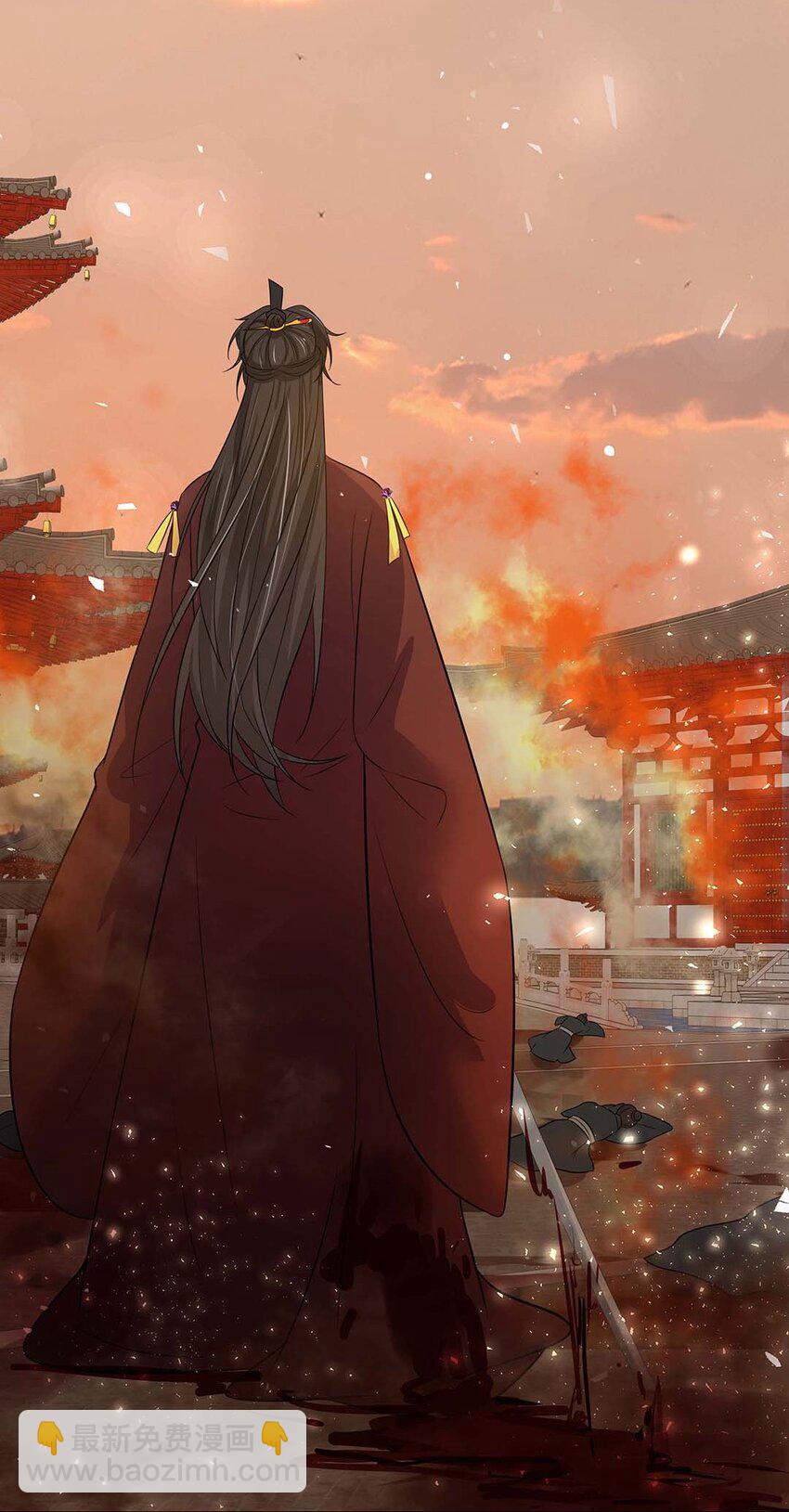 023 第二十三话 冤有头债有主-第24话