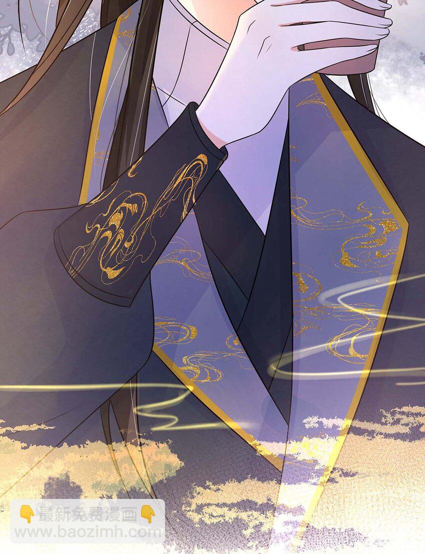 031 第三十一话 传闻(1/2)-第32话