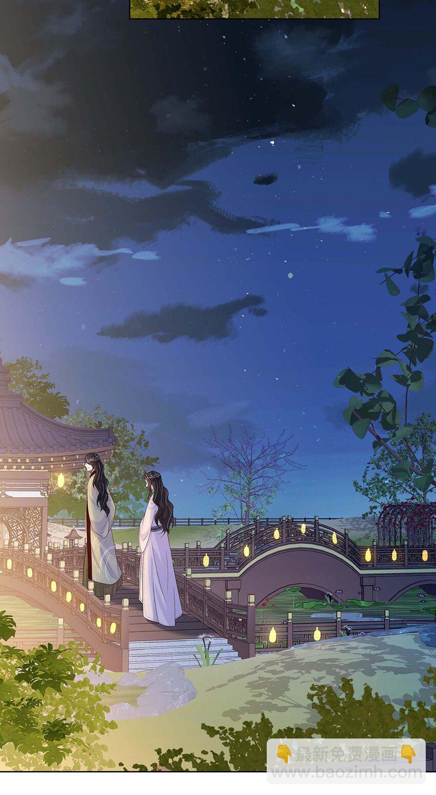 031 第三十一话 传闻(1/2)-第32话