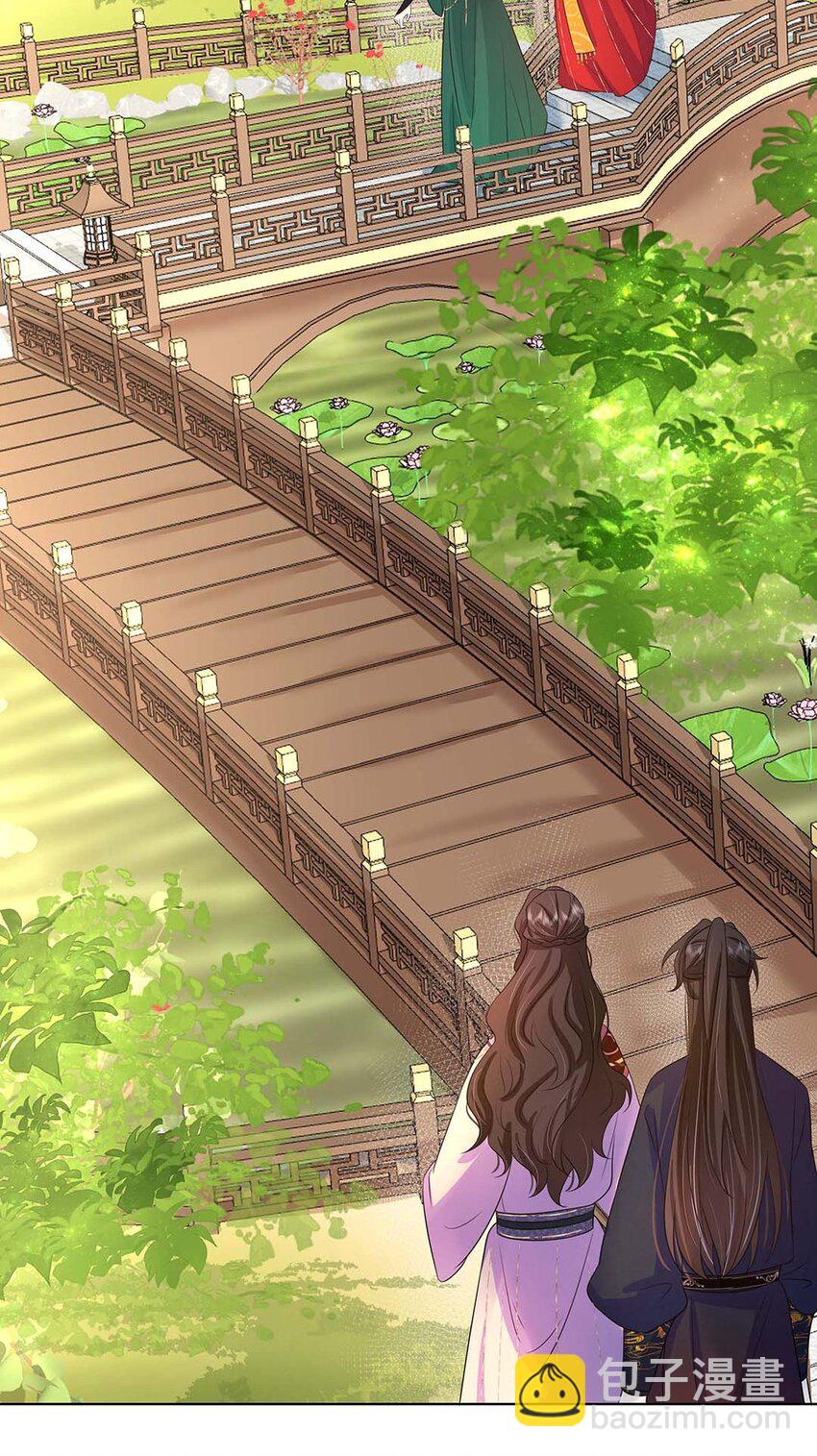 033 第三十三话 我喜欢他？-第34话