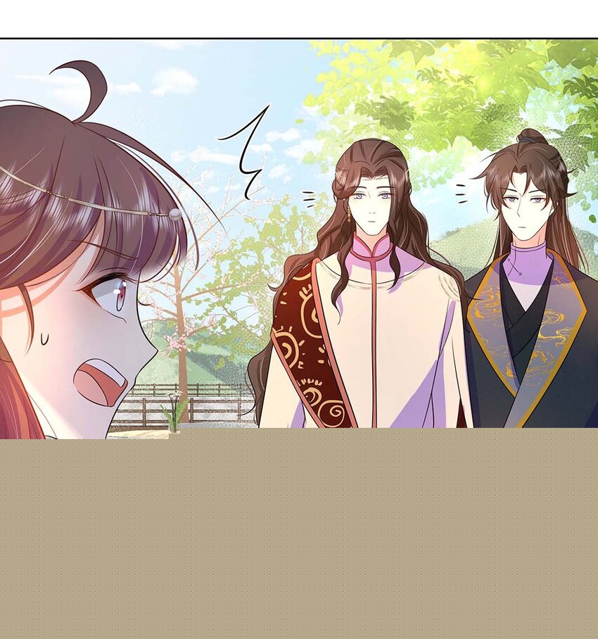 033 第三十三话 我喜欢他？-第34话