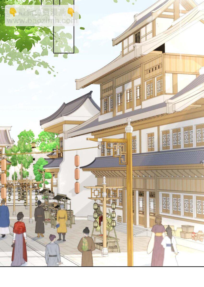 033 第三十三话 我喜欢他？-第34话