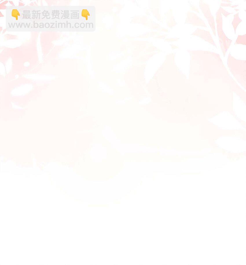 033 第三十三话 我喜欢他？-第34话