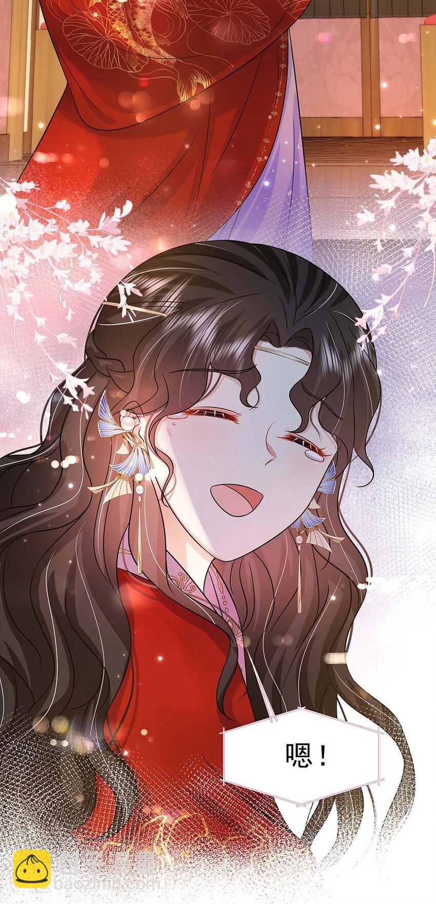 041 第四十一话 另一位公主-第42话