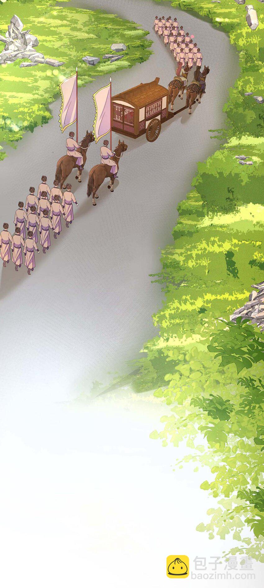 041 第四十一话 另一位公主-第42话