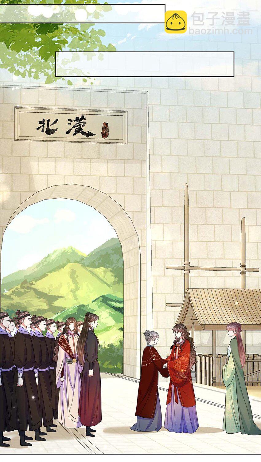 041 第四十一话 另一位公主-第42话