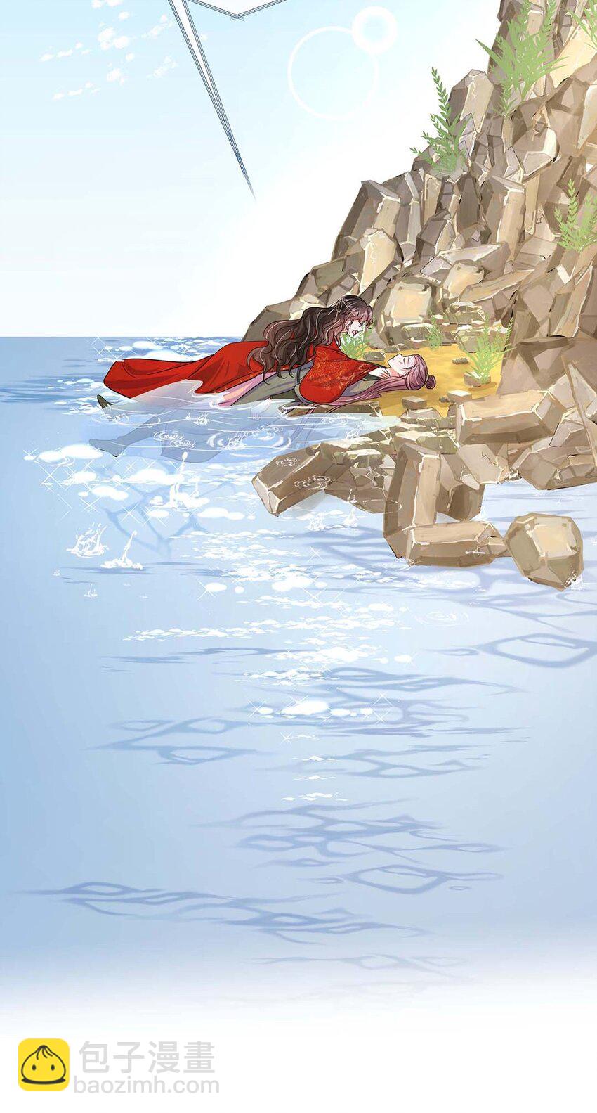 045 第四十五话 都怪我-第46话