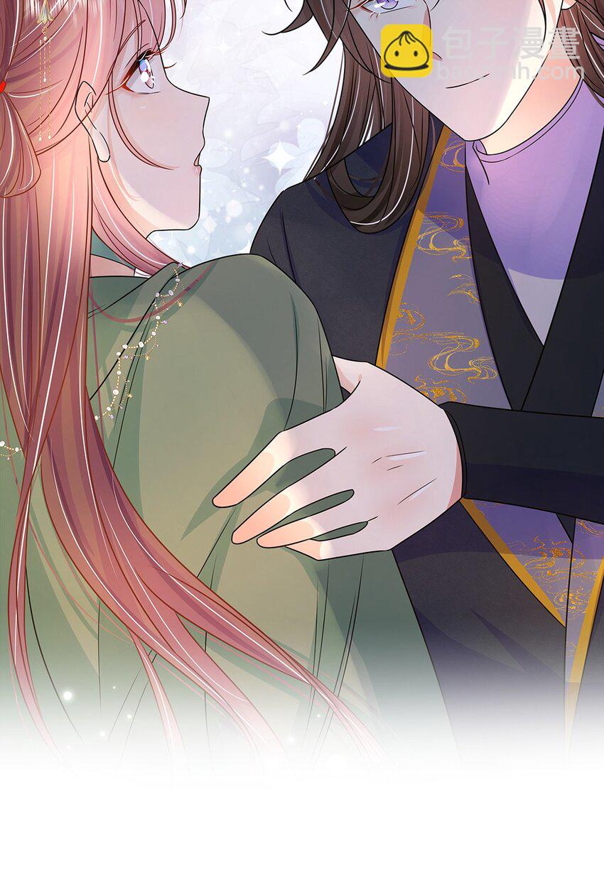 047 第四十七话 北漠公主-第48话