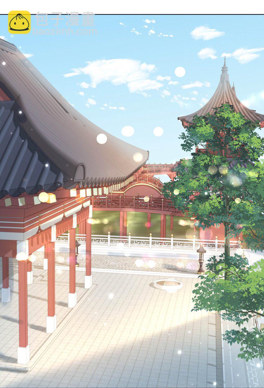 049 第四十九话 容妃-第50话