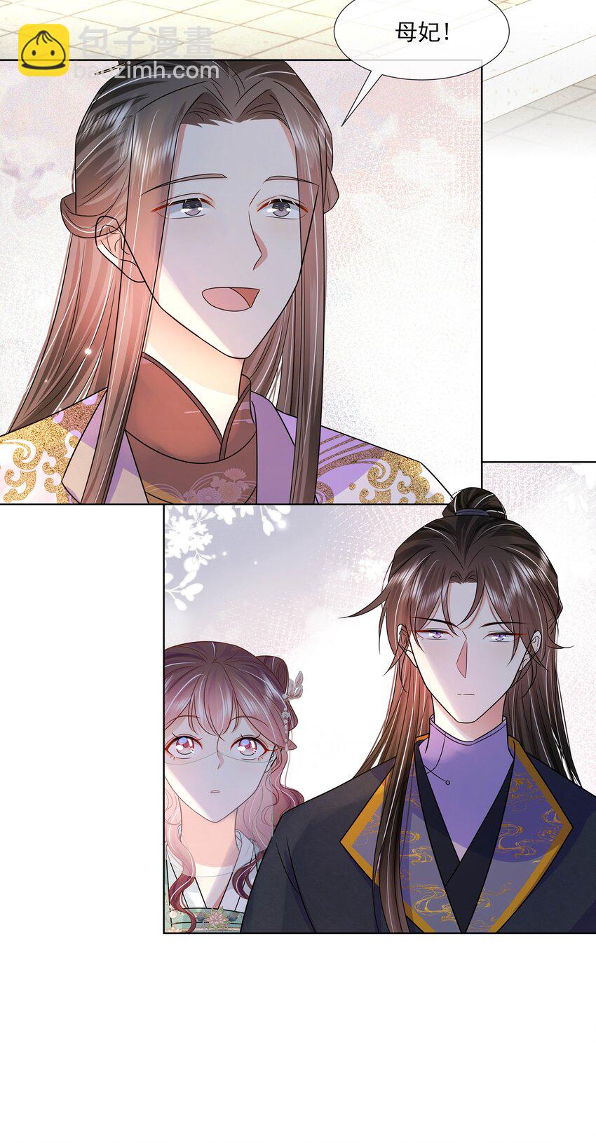 049 第四十九话 容妃-第50话