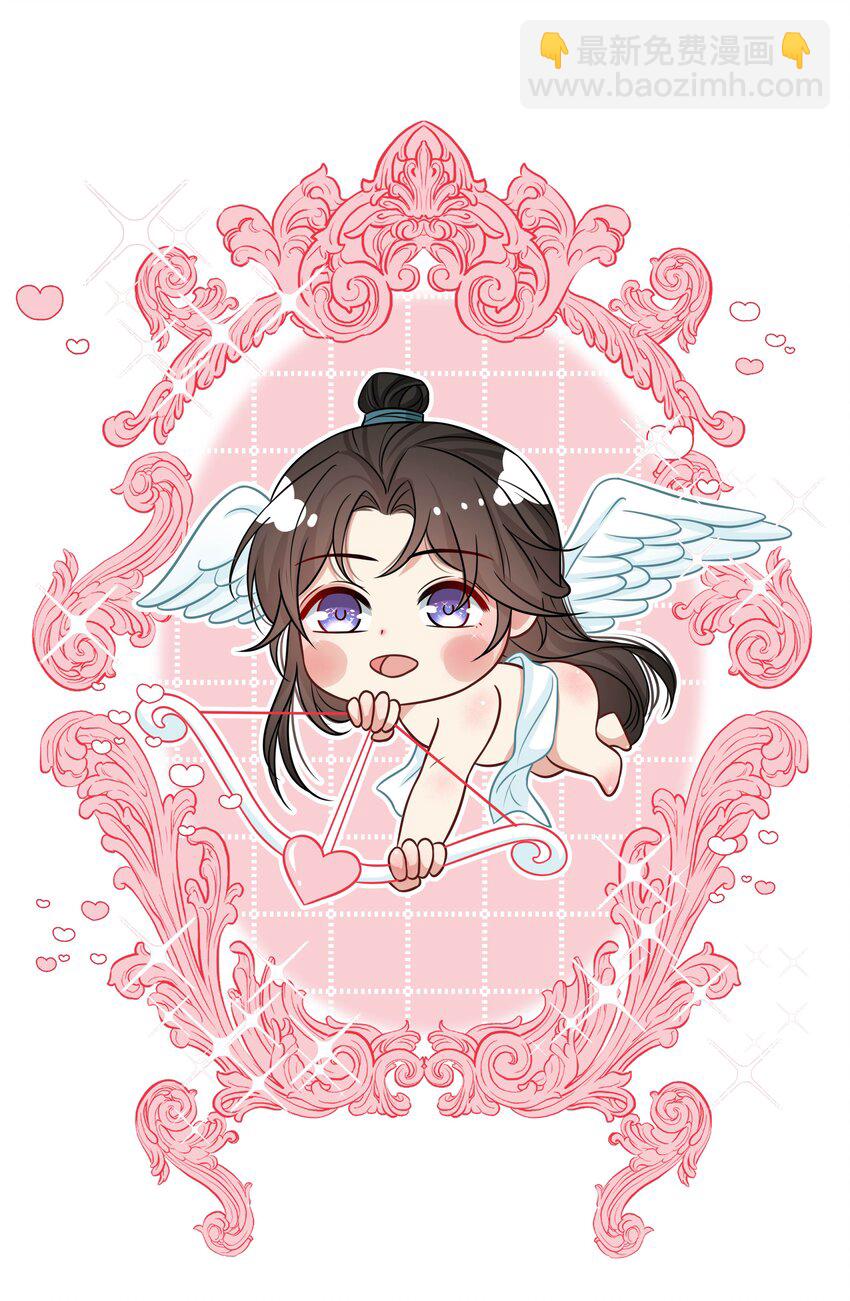 049 第四十九话 容妃-第50话