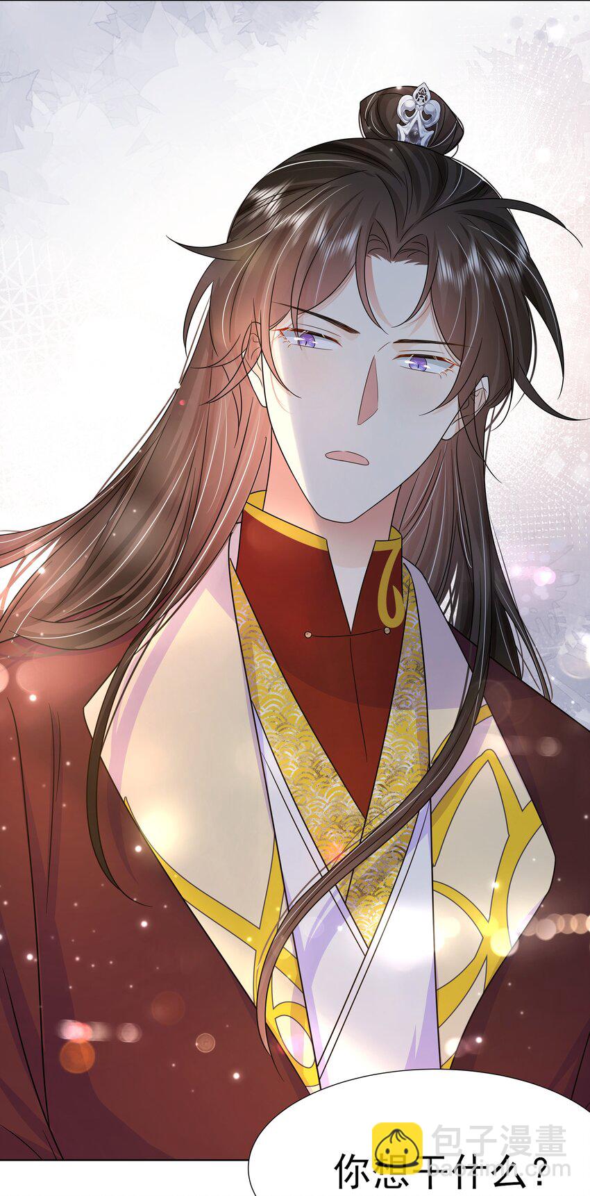 051 第五十一话 定护你周全！-第52话