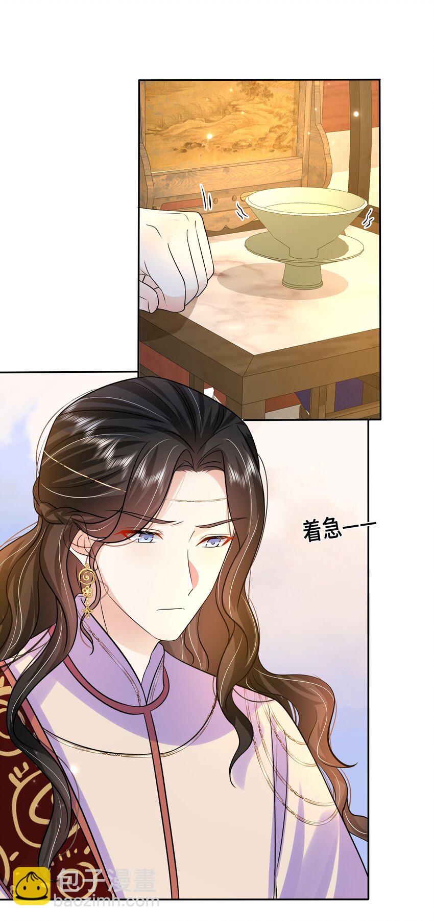 061 第六十一话 久别重逢-第62话