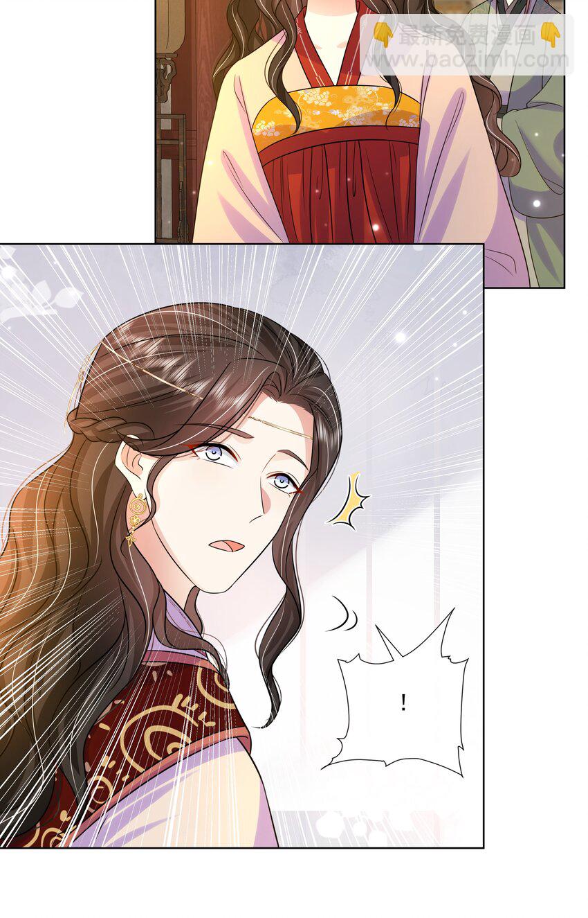 061 第六十一话 久别重逢-第62话