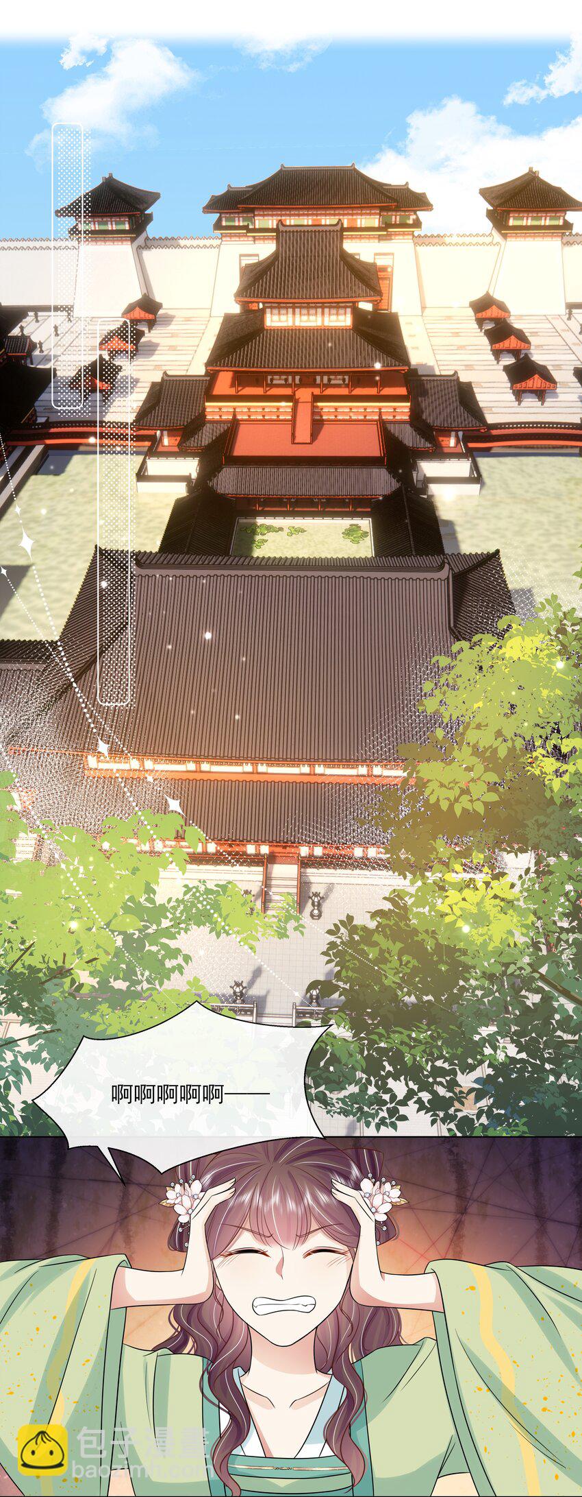 061 第六十一话 久别重逢-第62话