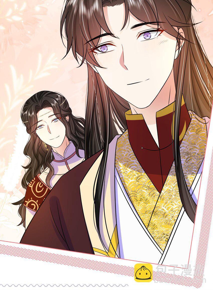 061 第六十一话 久别重逢-第62话