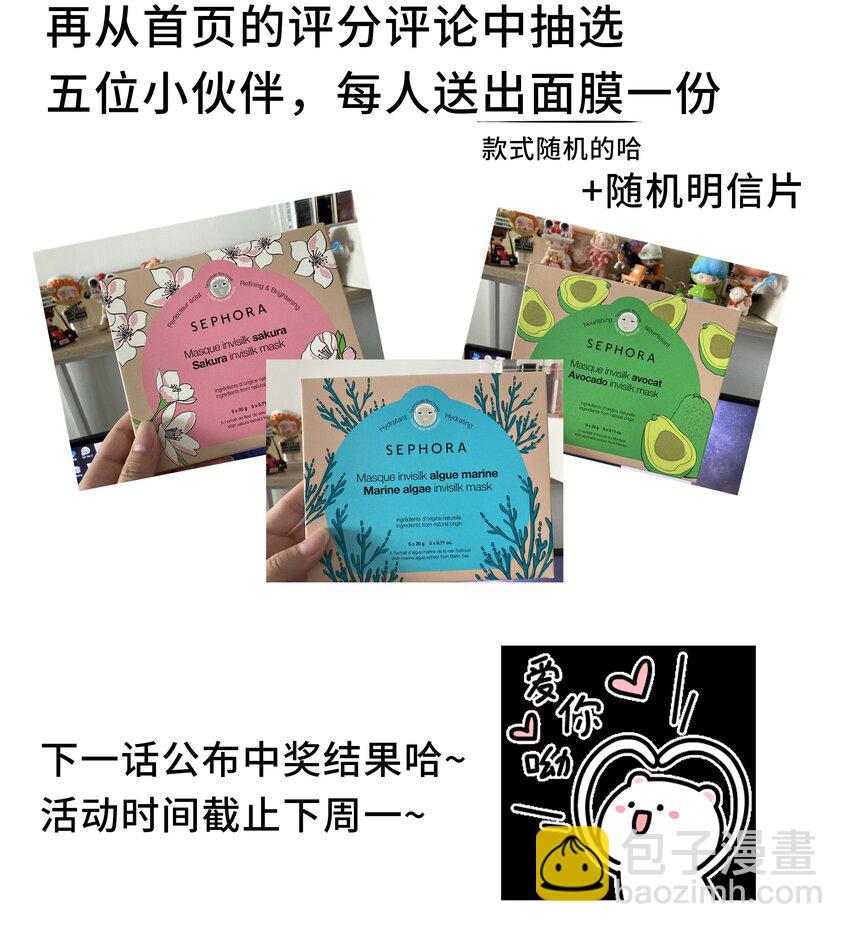 061 第六十一话 久别重逢-第62话