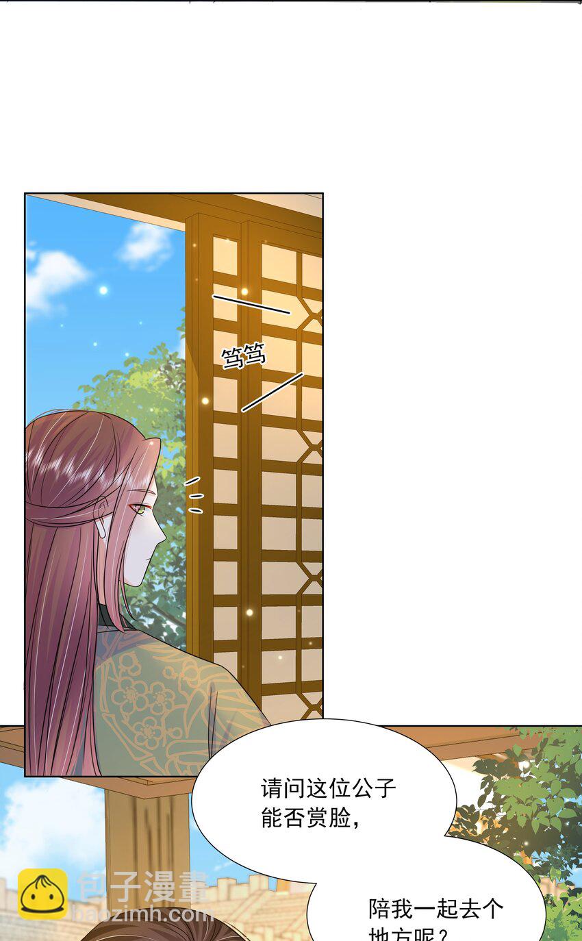 061 第六十一话 久别重逢-第62话