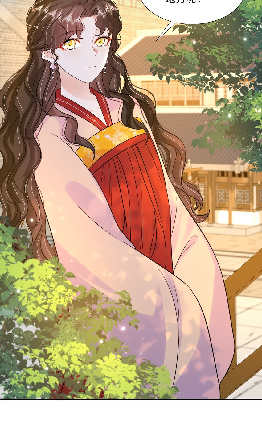 061 第六十一话 久别重逢-第62话