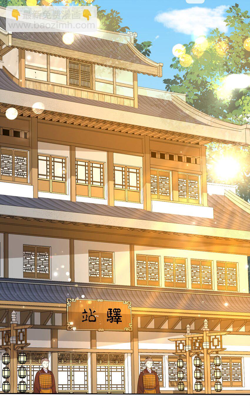 061 第六十一话 久别重逢-第62话