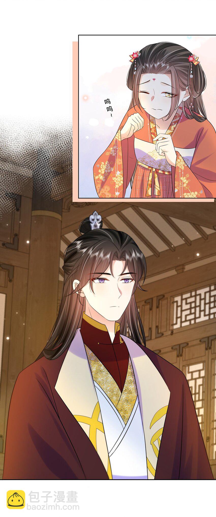 065 第六十五话 能娶你的只有我-第66话